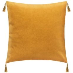 Atmosphera - Housse De Coussin Rosace Brodée Et Pompons 40 X 40 Cm - Ocre -France Coussin et housse de coussin Soldes Boutique 18048187 3