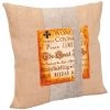 ALTOBUY AMELY - Coussin 'Lord' - Beige