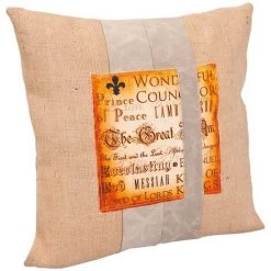 ALTOBUY AMELY - Coussin 'Lord' - Beige