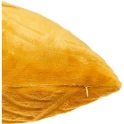 Atmosphera - Coussin Déhoussable Ocre Feuille En Relief 40 X 40 Cm - Ocre 5 Atmosphera - Coussin Déhoussable Ocre Feuille En Relief 40 X 40 Cm - Ocre -France Coussin et housse de coussin Soldes Boutique 24192812 3