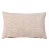 RIDEAUDISCOUNT Housse De Coussin 30 X 50 Cm Déhoussable Jacquard Chenillé Relief Motif Grand Hôtel Beige - Naturel