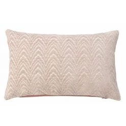 RIDEAUDISCOUNT Housse De Coussin 30 X 50 Cm Déhoussable Jacquard Chenillé Relief Motif Grand Hôtel Beige - Naturel