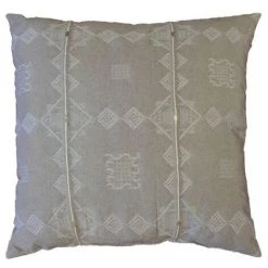 Paris Prix - Coussin Déco Jacquard "mathis" 40x40cm Noisette