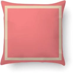 Doge Milano Coussin Avec Impression Numérique, 100% Made In Italy, Coussin De Canapé Décoratif, Amovible Et Lavable, Modèle Keith, 40x40x5 Cm