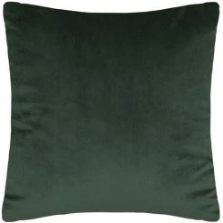 Atmosphera - Coussin Déhoussable Jacquard Vert Cèdre 40 X 40 Cm - Vert Cèdre 7 Atmosphera - Coussin Déhoussable Jacquard Vert Cèdre 40 X 40 Cm - Vert Cèdre -France Coussin et housse de coussin Soldes Boutique 43971725 4