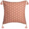 Housse De Coussin "hindou Or" 40 X 40 Cm Atmosphera - Blanc