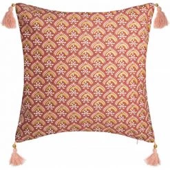 Housse De Coussin "hindou Or" 40 X 40 Cm Atmosphera - Blanc