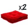 Lot De 2 Coussins De Sol En Coton Bordeaux, 40 X 40 X H8 Cm -PEGANE-