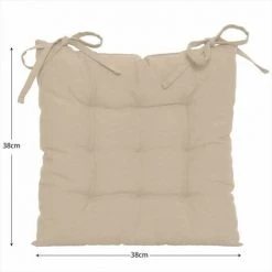 Centrale Brico Set De 4 Galettes De Chaise Popy, Beige L.38 X H.38 Cm 9 Centrale Brico Set De 4 Galettes De Chaise Popy, Beige L.38 X H.38 Cm -France Coussin et housse de coussin Soldes Boutique 49931431 5