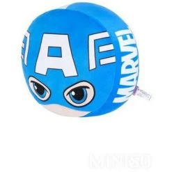 Coussin Miniso Marvel Captain America Bleu - Bleu