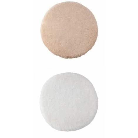 Lot De 2 Coussins De Chaise 45,7 X 45,7 Cm FUIENKO 1 Lot De 2 Coussins De Chaise 45,7 X 45,7 Cm FUIENKO