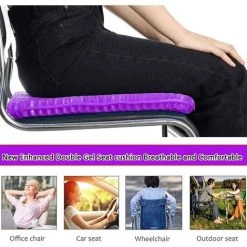 TINOR Coccyx De Siège Orthopédique Coussin Gel Coussin Ergonomique Pour Bureau Voiture Fauteuil Roulant 9 TINOR Coccyx De Siège Orthopédique Coussin Gel Coussin Ergonomique Pour Bureau Voiture Fauteuil Roulant -France Coussin et housse de coussin Soldes Boutique 59684341 5