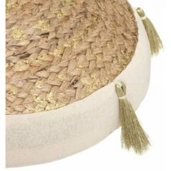 FALSE Coussin Extérieur Sol Jute Rond 38 Cm - Beige - SILUMEN 5 FALSE Coussin Extérieur Sol Jute Rond 38 Cm - Beige - SILUMEN -France Coussin et housse de coussin Soldes Boutique 59815239 3