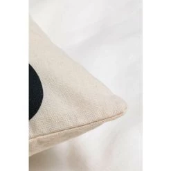 Housse De Coussin Carrée En Coton (45x45 Cm) Veylier SKLUM Coton - Beige Lin -France Coussin et housse de coussin Soldes Boutique 59974042 3