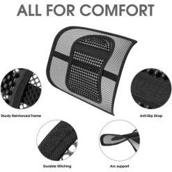 BENOBBY KIDS Support Dorsal - Coussin De Siège Arrière En Maille Pour Chaise De Bureau, Siège De Voiture, Maison -France Coussin et housse de coussin Soldes Boutique 64106346 3
