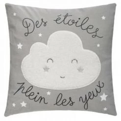 EASY Coussin Bouclette Garcon, Gris