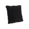 Coussins Bizzotto COUSSIN CHANTEL Noir