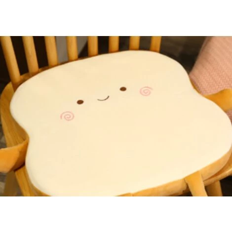 WIAN Coussin De Toast En Mousse à Mémoire De Forme 42 Cm Coussin De Chaise Pour Enfants étudiant Coussin De Fesses En Peluche Sédentaire De Bureau Coussin De Siège D'été Coussin De Cul 3 WIAN Coussin De Toast En Mousse à Mémoire De Forme 42 Cm Coussin De Chaise Pour Enfants étudiant Coussin De Fesses En Peluche Sédentaire De Bureau Coussin De Siège D'été Coussin De Cul – Image 3